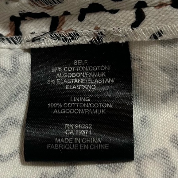 TIBI Leopard Print Jacquard Mini Skirt - Picture 7 of 7